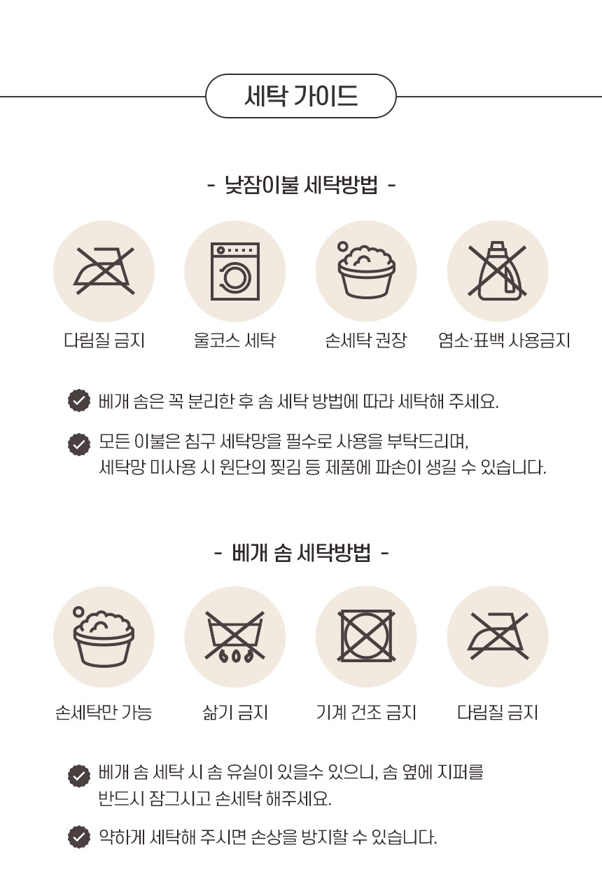 4884cd1b-cc95-4e96-9972-567baaa67d4c_pdt.jpg