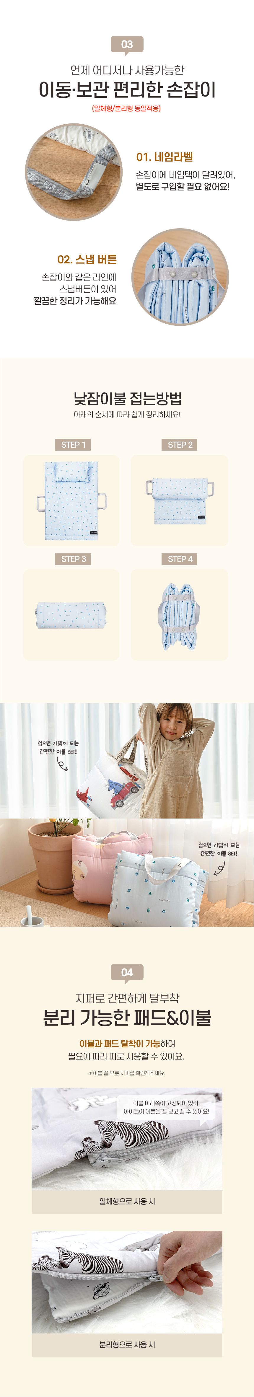 bcf8e644-e5a6-42e3-a4ab-b24c7ae763d1_pdt.jpg