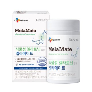 닥터뉴트리 멜라메이트 500mg*30정(1개월분) / 식물성멜라토닌함유