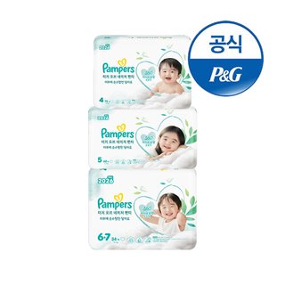 팸퍼스 2026 터치오브네이처 기저귀 4,5,6단계 1박스 [국민행복 바우처 상품]